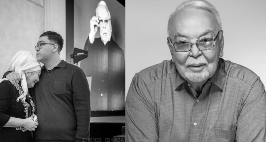 «Қырық күн құлағалы құлагерім…»: Асанәлі Әшімовтің жары әсерлі жазба жариялады