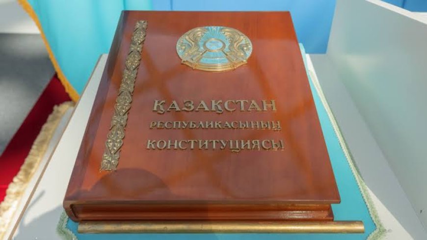 Жаңа Конституция қабылданған күн мемлекеттік мереке деп жарияланады