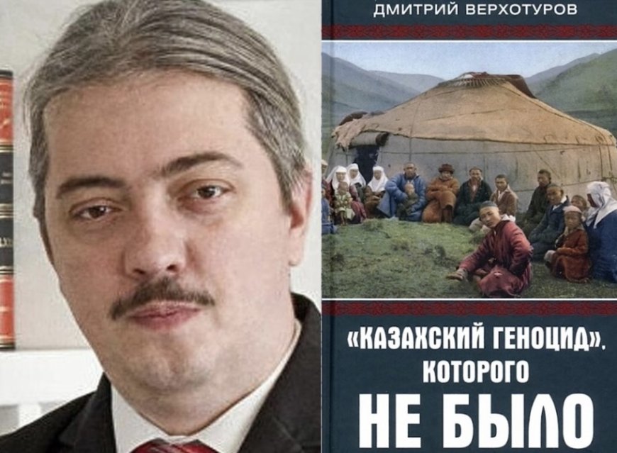 «Болмаған қазақ геноциді»: Ресейлік тарихшы Ашаршылықты жоққа шығарып, Қазақстанды соғыспен қорқытты