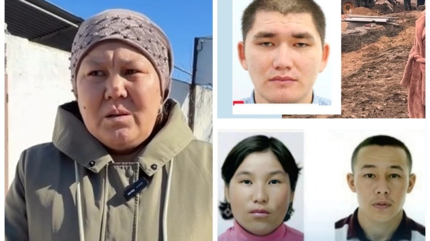 «Сүйектері табылса екен»: Атырауда жоғалған отбасының жақындары сұхбат берді (ВИДЕО)
