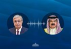 Тоқаев Бахрейн Королімен телефон арқылы сөйлесті