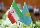 Қазақстан Ирандағы  жағдайға байланысты өз ұстанымын білдірді