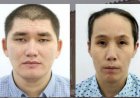 Атыраудағы қылмыс: Индонезияда ұсталған ерлі-зайыпға қатысты тың дерек шықты