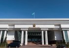 Жоғарғы сот судьялары қызметінен босатылды