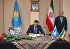 Мәулен Әшімбаев Иранның Қазақстандағы елшілігіне барып, көңіл айтты
