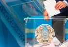 Референдумның алдын ала қорытынды нәтижесі жарияланды