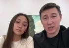 «Әйелін қорлап, қорқытып, айқайлаған»: сот әнші Рахат Тұрлыхановтың ісін прокурорға жолдаған