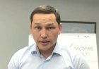 Санжар Боқаев қамауға алынды