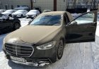 Перизат Қайраттың мүлігі аукционға шығарылды