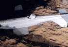 Атырау облысында дрон бөлшектері табылғаны туралы ақпар тарады