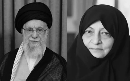 Аятолла Әли Хаменеидің әйелі де қайтыс болды