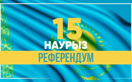 Елімізде жаңа Конституция жобасы бойынша референдум басталды