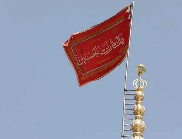 Иранда «кектің қызыл туы» көтерілді