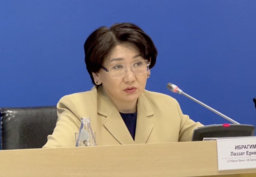 «Отбасы банк»  төрайымы үй неге қымбаттай беретінін айтты