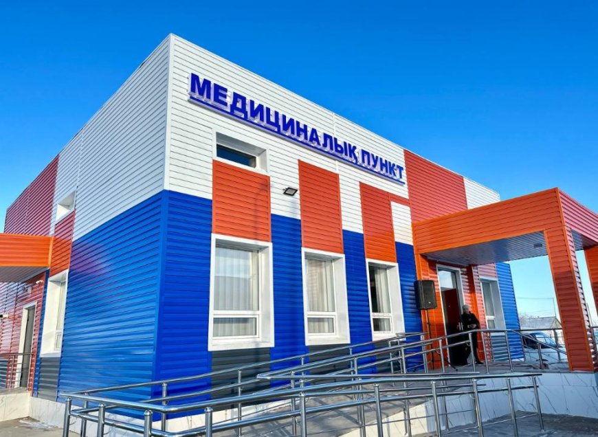 Өңірлерде 655 жаңа медициналық нысан жұмысын бастады