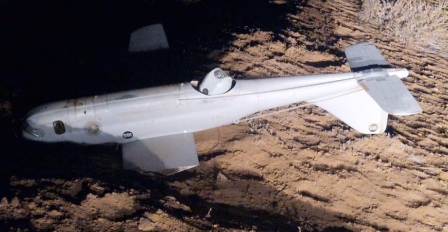 Атырау облысында дрон бөлшектері табылғаны туралы ақпар тарады