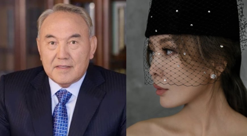 Нұрсұлтан Назарбаевтың тоқалы сұлулығымен көзге түсті(ФОТО)