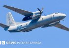 Қырымда Ан-26 әскери ұшағы апатқа ұшырады: борттағылардың бәрі қаза тапты