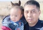 Абай облысында айдаладан 3 жасар бала табылды (ВИДЕО)