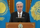 Президент Қазақстан халқын Ұлттық кітап күнімен құттықтады