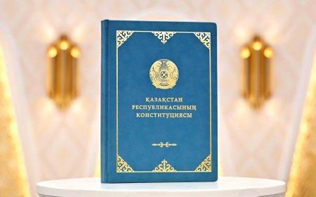 Жаңа  Конституцияны мектептер мен жоғары оқу орындарында оқыту ұсынылды