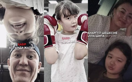 Астанадағы өрттен қаза тапқан бүлдіршіннің жаттықтырушысы жантебірентерлік жазба жариялады (ВИДЕО)