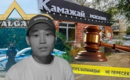 Шерзат ісі: сотталғандарға қатысты үкім өзгеріссіз қалды