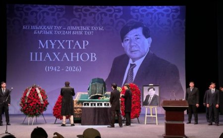 Алматы жұрты Мұхтар Шахановпен қоштасты