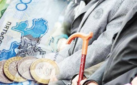 Зейнетақы жинағын алу шегі өзгереді