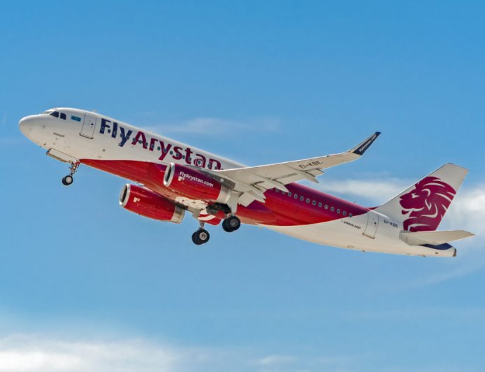 FlyArystan ұшағы итті қағып кетті