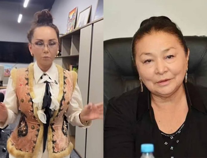 Меруерт Өтекешова Баян Алагөзованың үстіндегі камзолға қатысты пікір білдірді