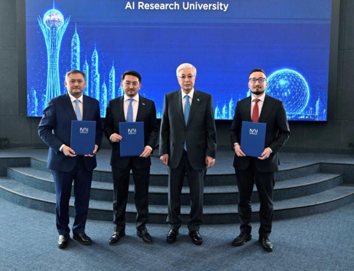 Астанада жасанды интеллект ұлттық зерттеу университеті құрылды