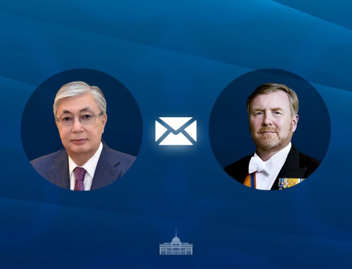 Тоқаев Король Виллем-Александрды Нидерландтың ұлттық мерекесімен құттықтады