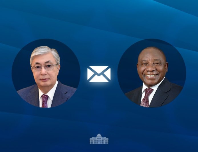 Тоқаев  Оңтүстік Африка Республикасының Президентіне құттықтау жеделхатын жіберді