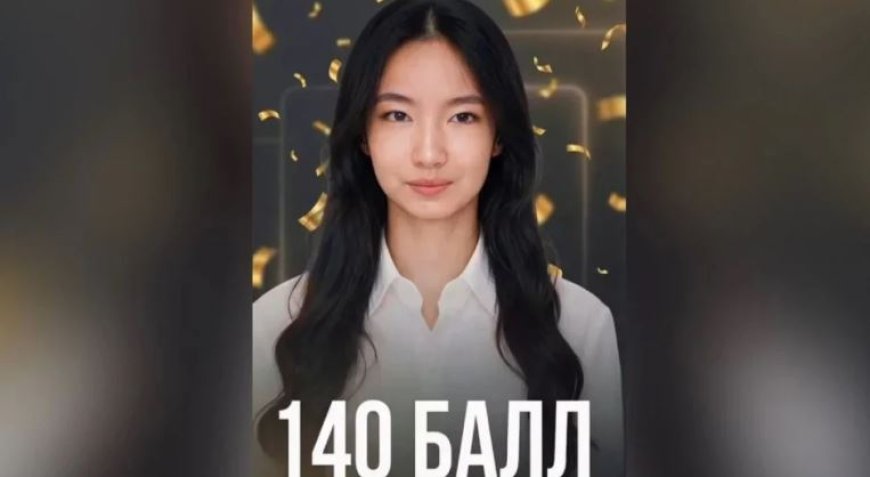 ҰБТ: Атыраулық оқушы 140 балл алды