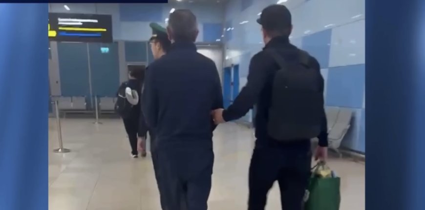 Мемлекеттен 4 млрд теңге жымқырған ер адам  Грузиядан экстрадицияланды