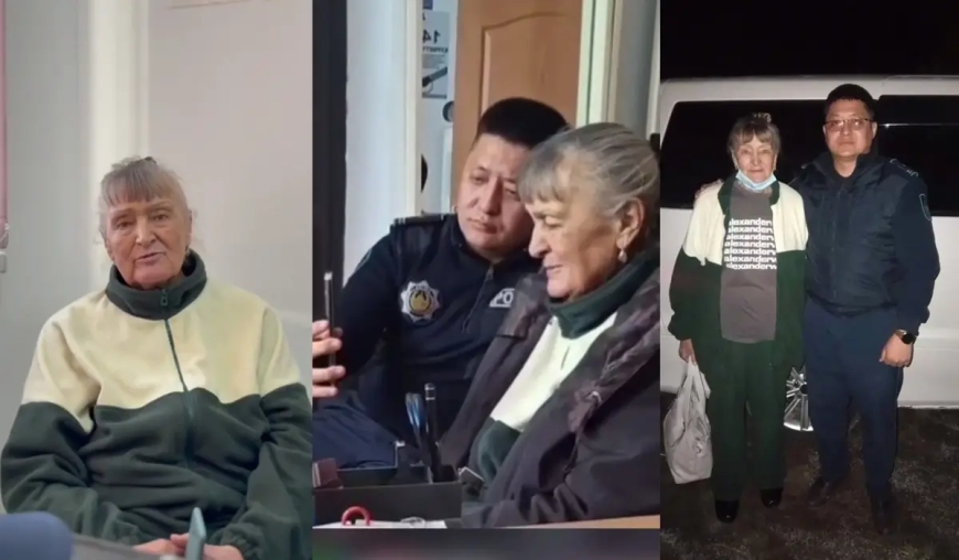 Ақтөбе облысында учаскелік полицей қарт ананы 30 жыл көрмеген балаларымен қауыштырды