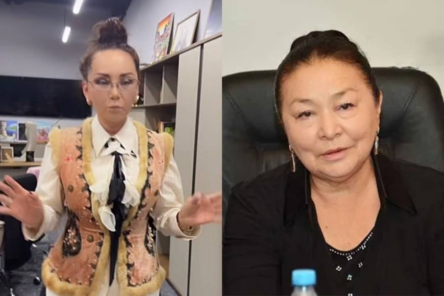 Меруерт Өтекешова Баян Алагөзованың үстіндегі камзолға қатысты пікір білдірді