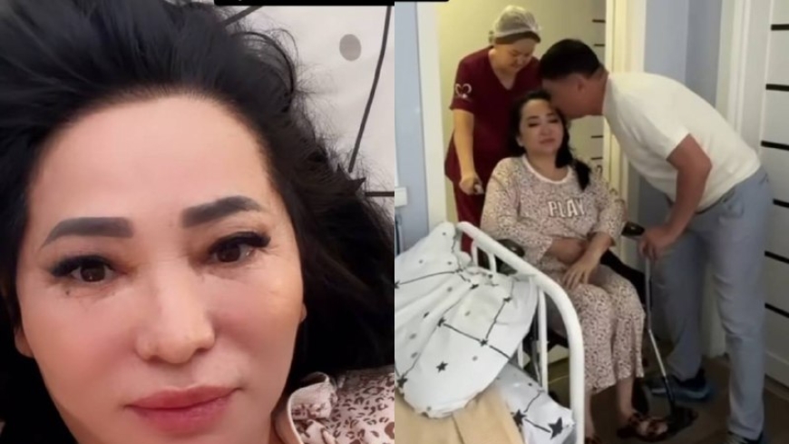 «Қатты қорықтым»: Гүлзира Айдарбекованың отадан кейінгі жағдайы белгілі болды