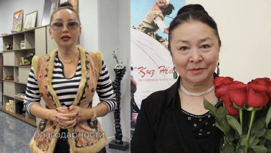 «Бір жалақыға қарап жұмыс істедік»: Меруерт Өтекешова Баян Алагөзоваға жауап берді