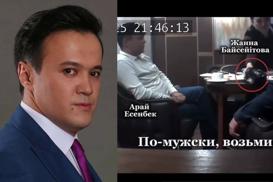 «Пара алмаған»: Ерқанат Көпжасар істі болған журналиске араша түсті (ВИДЕО)