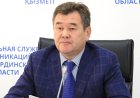 Қызылорда облысының жаңа әкімі тағайындалды