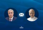 Тоқаев Рим Папасын елімізге шақырды