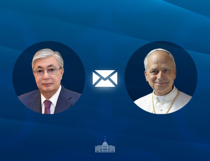 Тоқаев Рим Папасын елімізге шақырды