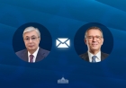 Мемлекет басшысы Португалия Президентін құттықтады