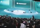 Amanat пен «Әділет» партиясы бірікті