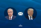 Тоқаев Дональд Трампты туған күнімен құттықтады