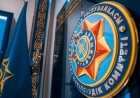 ҰҚК Ресеймен шекарадағы жағдайға қатысты пікір білдірді