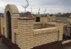 Павлодарда зират күзетшісін бірнеше жерден пышақтап тастаған
