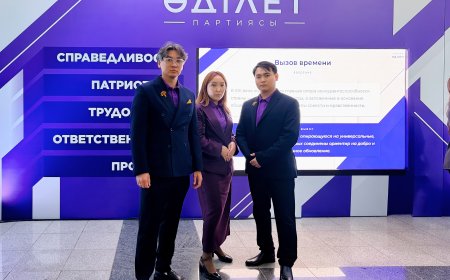 «Әділет» партиясы ресми тіркелді: құрамына «Жаңа адамдар» қозғалысының өкілдері енді